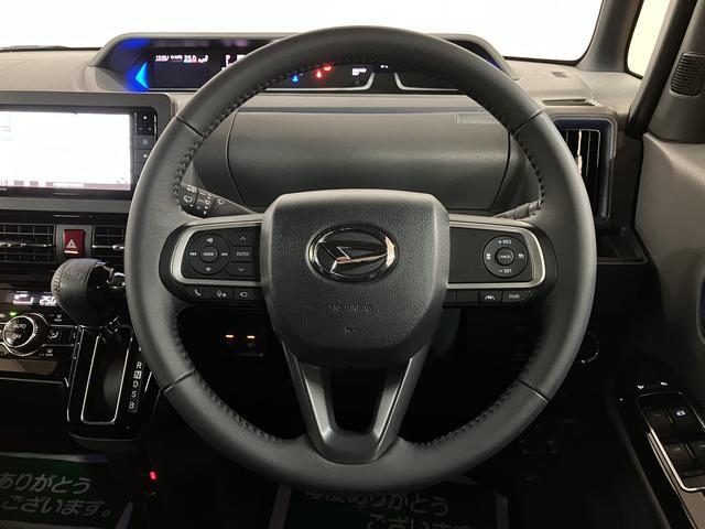 タント カスタムRSセレクション ナビ・FRドラレコ・ETC・USB 令和2年式・走行距離1.2万キロ☆クルーズコントロール・スタンダードナビ・フロント/リヤドラレコ・ETC・USB・パノラマモニター・運転席/助手席シートヒーター・運転席ロングスライド(19枚目)