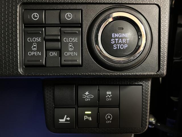 タント カスタムRSセレクション ナビ・FRドラレコ・ETC・USB 令和2年式・走行距離1.2万キロ☆クルーズコントロール・スタンダードナビ・フロント/リヤドラレコ・ETC・USB・パノラマモニター・運転席/助手席シートヒーター・運転席ロングスライド(22枚目)