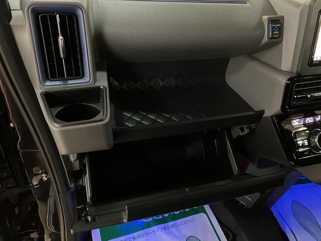 タント カスタムRSセレクション ナビ・FRドラレコ・ETC・USB 令和2年式・走行距離1.2万キロ☆クルーズコントロール・スタンダードナビ・フロント/リヤドラレコ・ETC・USB・パノラマモニター・運転席/助手席シートヒーター・運転席ロングスライド(24枚目)