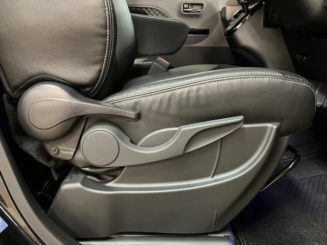 タント カスタムRSセレクション ナビ・FRドラレコ・ETC・USB 令和2年式・走行距離1.2万キロ☆クルーズコントロール・スタンダードナビ・フロント/リヤドラレコ・ETC・USB・パノラマモニター・運転席/助手席シートヒーター・運転席ロングスライド(28枚目)