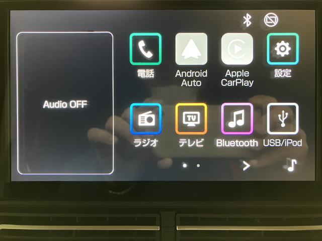 アトレー RS/ディスプレイオーディオ/前後ドラレコ/ETC/Bカメラ 走行1.2万km/9インチディスプレイオーディオ/バックカメラ/前後ドラレコ/ETC/HDMI/クルーズコントロール/両側パワースライドドア/LEDヘッドライト・フォグランプ/オートAC/キーフリー(6枚目)