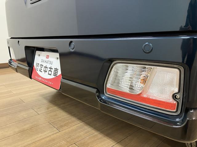 アトレー RS/ディスプレイオーディオ/前後ドラレコ/ETC/Bカメラ 走行1.2万km/9インチディスプレイオーディオ/バックカメラ/前後ドラレコ/ETC/HDMI/クルーズコントロール/両側パワースライドドア/LEDヘッドライト・フォグランプ/オートAC/キーフリー(8枚目)