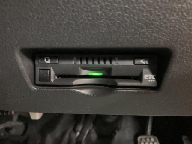 アトレー RS/ディスプレイオーディオ/前後ドラレコ/ETC/Bカメラ 走行1.2万km/9インチディスプレイオーディオ/バックカメラ/前後ドラレコ/ETC/HDMI/クルーズコントロール/両側パワースライドドア/LEDヘッドライト・フォグランプ/オートAC/キーフリー(11枚目)