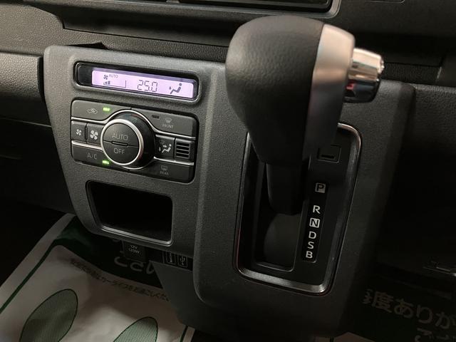 アトレー RS/ディスプレイオーディオ/前後ドラレコ/ETC/Bカメラ 走行1.2万km/9インチディスプレイオーディオ/バックカメラ/前後ドラレコ/ETC/HDMI/クルーズコントロール/両側パワースライドドア/LEDヘッドライト・フォグランプ/オートAC/キーフリー(13枚目)