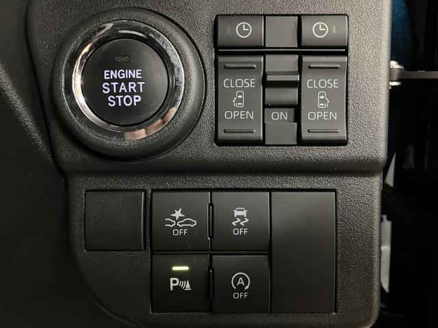 アトレー RS/ディスプレイオーディオ/前後ドラレコ/ETC/Bカメラ 走行1.2万km/9インチディスプレイオーディオ/バックカメラ/前後ドラレコ/ETC/HDMI/クルーズコントロール/両側パワースライドドア/LEDヘッドライト・フォグランプ/オートAC/キーフリー(14枚目)