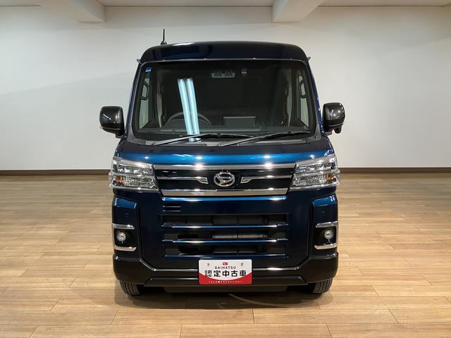 アトレー RS/ディスプレイオーディオ/前後ドラレコ/ETC/Bカメラ 走行1.2万km/9インチディスプレイオーディオ/バックカメラ/前後ドラレコ/ETC/HDMI/クルーズコントロール/両側パワースライドドア/LEDヘッドライト・フォグランプ/オートAC/キーフリー(17枚目)