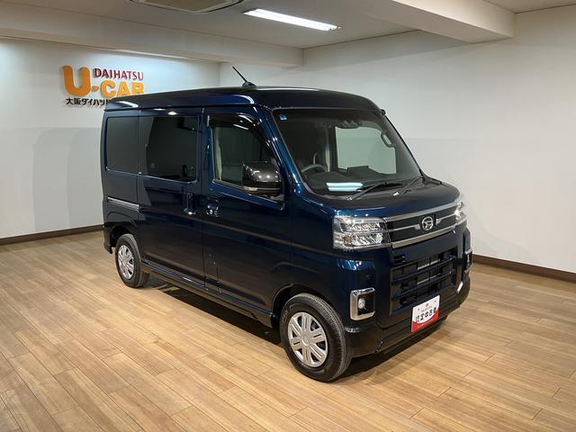 アトレー RS/ディスプレイオーディオ/前後ドラレコ/ETC/Bカメラ 走行1.2万km/9インチディスプレイオーディオ/バックカメラ/前後ドラレコ/ETC/HDMI/クルーズコントロール/両側パワースライドドア/LEDヘッドライト・フォグランプ/オートAC/キーフリー(18枚目)