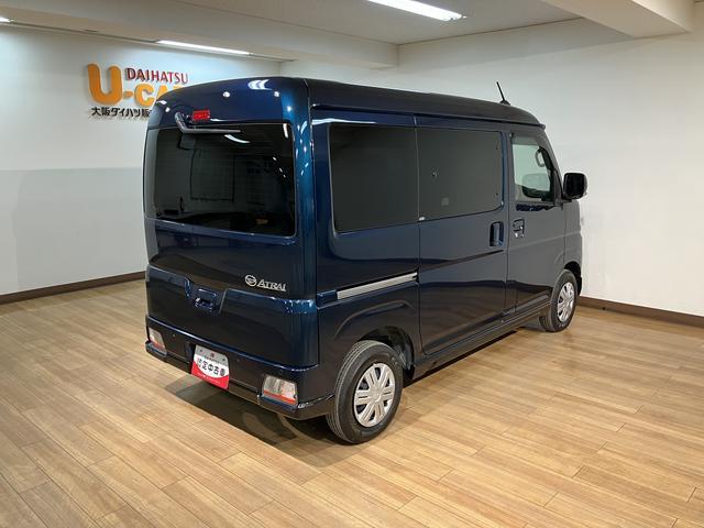 アトレー RS/ディスプレイオーディオ/前後ドラレコ/ETC/Bカメラ 走行1.2万km/9インチディスプレイオーディオ/バックカメラ/前後ドラレコ/ETC/HDMI/クルーズコントロール/両側パワースライドドア/LEDヘッドライト・フォグランプ/オートAC/キーフリー(20枚目)