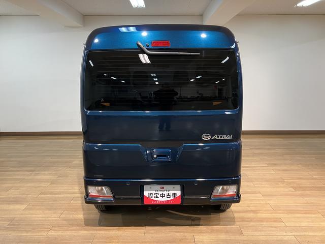 アトレー RS/ディスプレイオーディオ/前後ドラレコ/ETC/Bカメラ 走行1.2万km/9インチディスプレイオーディオ/バックカメラ/前後ドラレコ/ETC/HDMI/クルーズコントロール/両側パワースライドドア/LEDヘッドライト・フォグランプ/オートAC/キーフリー(21枚目)