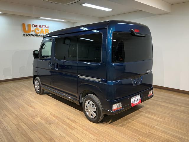 アトレー RS/ディスプレイオーディオ/前後ドラレコ/ETC/Bカメラ 走行1.2万km/9インチディスプレイオーディオ/バックカメラ/前後ドラレコ/ETC/HDMI/クルーズコントロール/両側パワースライドドア/LEDヘッドライト・フォグランプ/オートAC/キーフリー(22枚目)