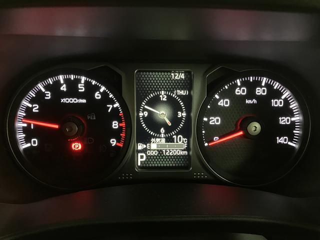 アトレー RS/ディスプレイオーディオ/前後ドラレコ/ETC/Bカメラ 走行1.2万km/9インチディスプレイオーディオ/バックカメラ/前後ドラレコ/ETC/HDMI/クルーズコントロール/両側パワースライドドア/LEDヘッドライト・フォグランプ/オートAC/キーフリー(25枚目)