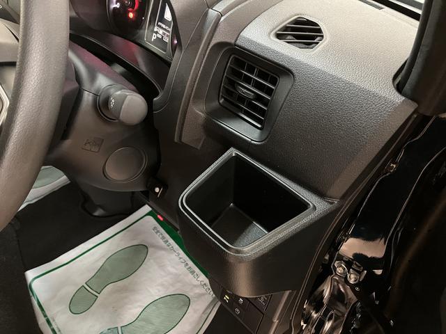 アトレー RS/ディスプレイオーディオ/前後ドラレコ/ETC/Bカメラ 走行1.2万km/9インチディスプレイオーディオ/バックカメラ/前後ドラレコ/ETC/HDMI/クルーズコントロール/両側パワースライドドア/LEDヘッドライト・フォグランプ/オートAC/キーフリー(37枚目)