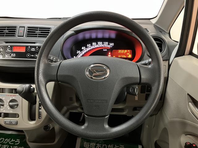 ムーヴ L SA CDステレオ・ETC車載器・キーレス 平成25年式/走行距離6.5万キロ・CDステレオ・ETC車載器・キーレス・電動格納ミラー・アイドリングストップ・マニュアルエアコン・助手席シートアンダートレイ・衝突回避軽減ブレーキ(5枚目)