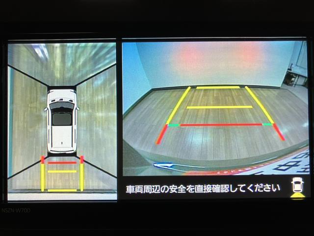 タフト Gターボ/走行1.9万km/純正ナビ/パノラマ/前後ドラレコ 走行1.9万km/純正ナビ/前後ドラレコ/パノラマモニター/ETC/前席シートヒーター/クルーズコントロール/LEDヘッドライト・フォグランプ/キーフリー/オートエアコン/USBソケット/車検整備渡し(6枚目)