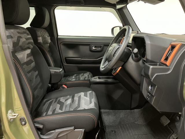 タフト Gターボ/走行1.9万km/純正ナビ/パノラマ/前後ドラレコ 走行1.9万km/純正ナビ/前後ドラレコ/パノラマモニター/ETC/前席シートヒーター/クルーズコントロール/LEDヘッドライト・フォグランプ/キーフリー/オートエアコン/USBソケット/車検整備渡し(33枚目)