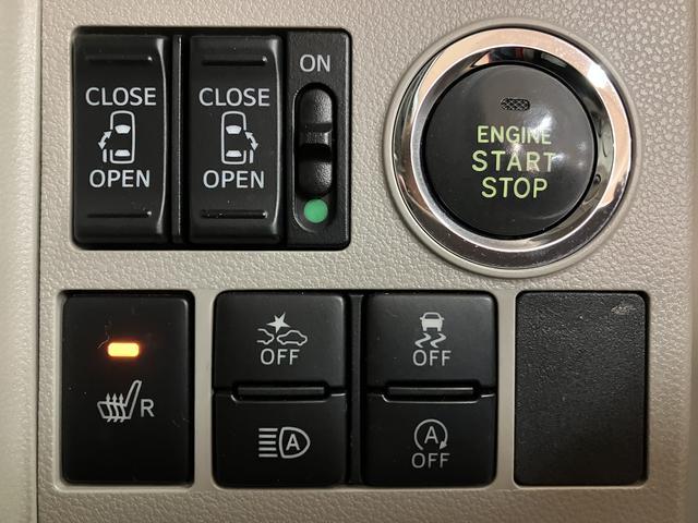 タント Ｘターボ　ＳＡＩＩＩ／純正ナビ／バックカメラ／ＥＴＣ　１年間走行距離無制限保証／走行６．１万ｋｍ／純正ナビ／バックカメラ／ＥＴＣ／両側パワースライドドア／運転席シートヒーター／ＬＥＤヘッドライト／オートライト／キーフリー／オートエアコン／車検整備渡し（10枚目）