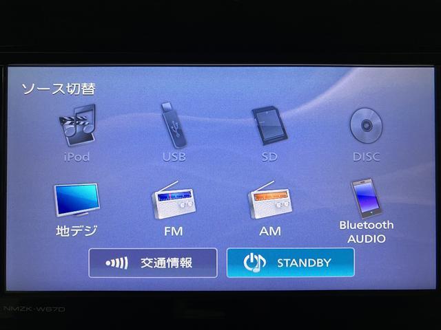 タント Ｘターボ　ＳＡＩＩＩ／純正ナビ／バックカメラ／ＥＴＣ　１年間走行距離無制限保証／走行６．１万ｋｍ／純正ナビ／バックカメラ／ＥＴＣ／両側パワースライドドア／運転席シートヒーター／ＬＥＤヘッドライト／オートライト／キーフリー／オートエアコン／車検整備渡し（22枚目）