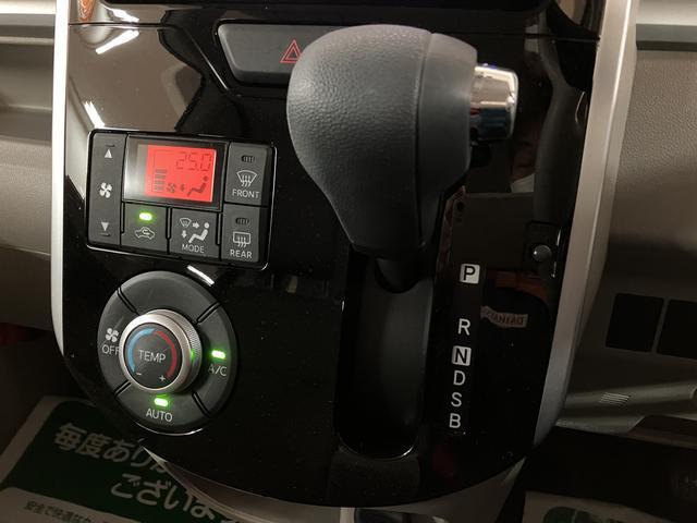 タント Ｘターボ　ＳＡＩＩＩ／純正ナビ／バックカメラ／ＥＴＣ　１年間走行距離無制限保証／走行６．１万ｋｍ／純正ナビ／バックカメラ／ＥＴＣ／両側パワースライドドア／運転席シートヒーター／ＬＥＤヘッドライト／オートライト／キーフリー／オートエアコン／車検整備渡し（24枚目）