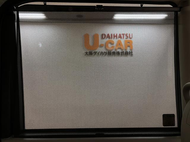 タント Ｘターボ　ＳＡＩＩＩ／純正ナビ／バックカメラ／ＥＴＣ　１年間走行距離無制限保証／走行６．１万ｋｍ／純正ナビ／バックカメラ／ＥＴＣ／両側パワースライドドア／運転席シートヒーター／ＬＥＤヘッドライト／オートライト／キーフリー／オートエアコン／車検整備渡し（30枚目）