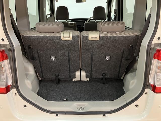 タント Ｘターボ　ＳＡＩＩＩ／純正ナビ／バックカメラ／ＥＴＣ　１年間走行距離無制限保証／走行６．１万ｋｍ／純正ナビ／バックカメラ／ＥＴＣ／両側パワースライドドア／運転席シートヒーター／ＬＥＤヘッドライト／オートライト／キーフリー／オートエアコン／車検整備渡し（31枚目）