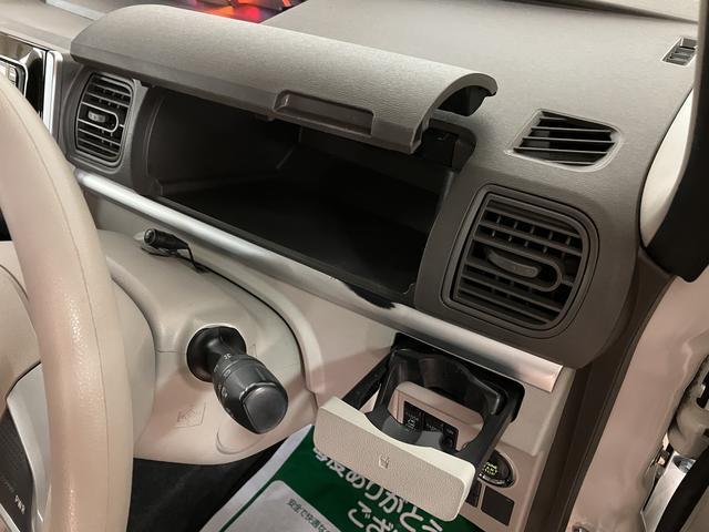 タント Ｘターボ　ＳＡＩＩＩ／純正ナビ／バックカメラ／ＥＴＣ　１年間走行距離無制限保証／走行６．１万ｋｍ／純正ナビ／バックカメラ／ＥＴＣ／両側パワースライドドア／運転席シートヒーター／ＬＥＤヘッドライト／オートライト／キーフリー／オートエアコン／車検整備渡し（35枚目）