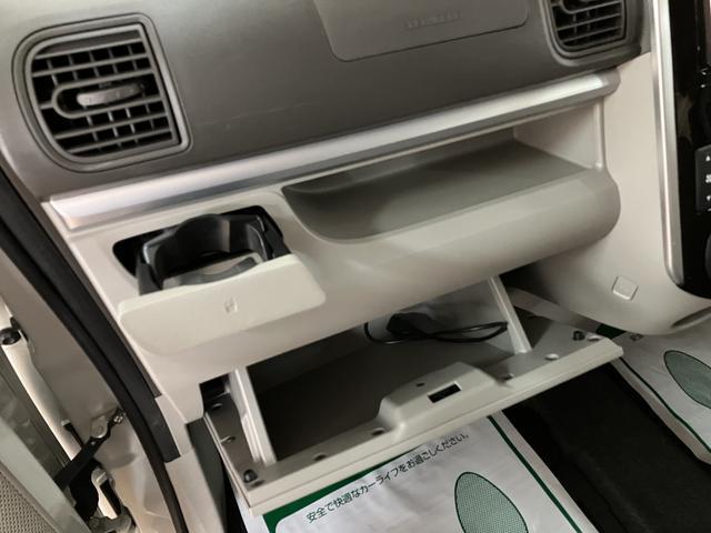 タント Ｘターボ　ＳＡＩＩＩ／純正ナビ／バックカメラ／ＥＴＣ　１年間走行距離無制限保証／走行６．１万ｋｍ／純正ナビ／バックカメラ／ＥＴＣ／両側パワースライドドア／運転席シートヒーター／ＬＥＤヘッドライト／オートライト／キーフリー／オートエアコン／車検整備渡し（36枚目）