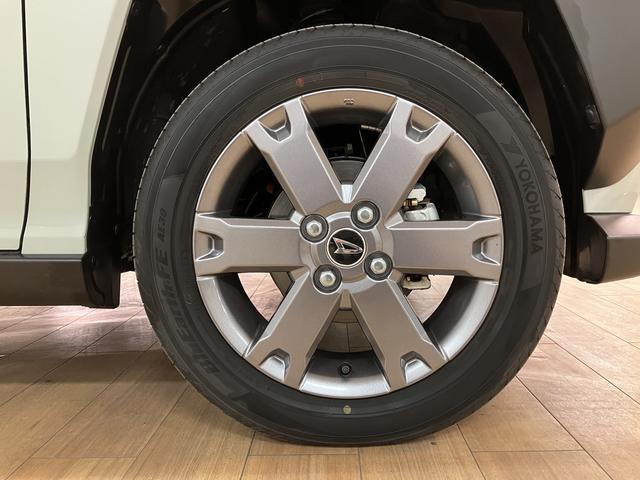 �����̃A���~�z�C�[�������Ă���܂�