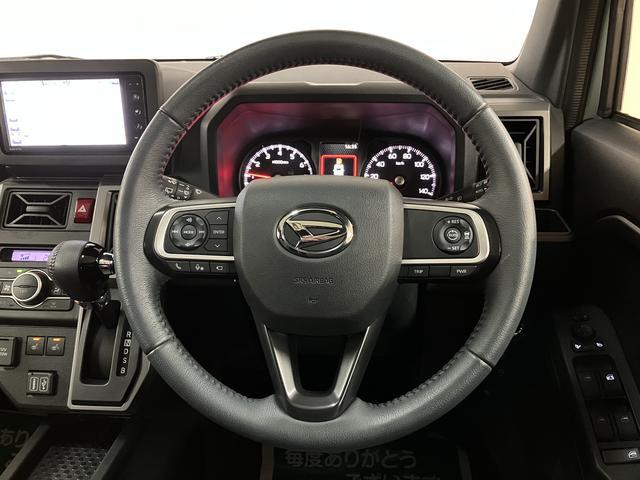 �X�e�A�����O�X�C�b�`�t���ŉ^�]�������삪�y�ɁA���S�ɂł��܂�