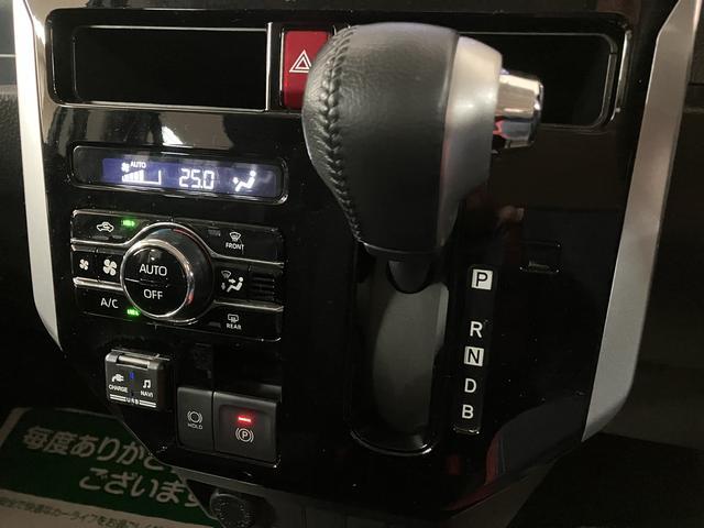 �C���p�l�ɃV�t�g���o�[�����邱�ƂŁA�ԓ���Ԃ̍L�����m�ہ�V�t�g�ʒu���n���h���ɋ߂��̂ő��쐫�ɂ��D��Ă���܂��I