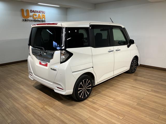 ���_�C�n�c�t�|�b�`�q�͓�����@�O�V�Q�P�|�Q�U�|�V�O�Q�X�@�܂ł��₢���킹����������΂������������܂������ׂȂ��Ƃł����\�ł��̂ł��Ђ��₢���킹��������