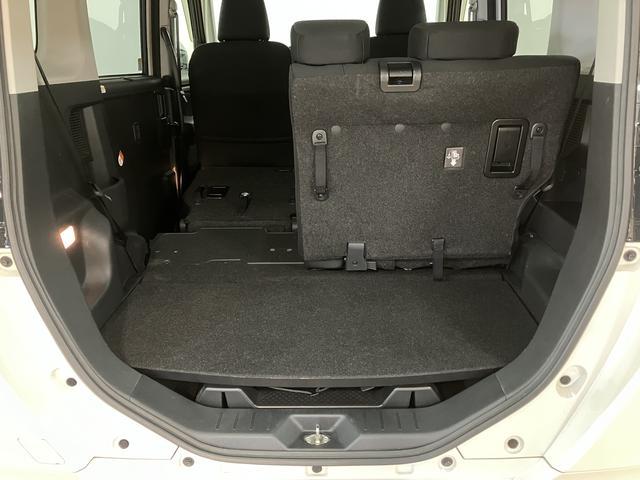 �����V�[�g�͍��E���������O�X���C�h�A���E�������N���C�j���O�\�I��ʂɍ��킹�ăA�����W�ł��܂���