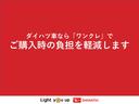 新しいご購入方法を御提案させて頂きます。