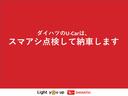 「スマアシ=スマートアシスト」スマートアシストとは、ダイハツの予防安全機能の総称です。車両に搭載した「ステレオカメラ」が周囲の状況を認識し、ドライバーの運転をサポートいたします。