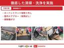 Ｘ／届出済未使用車／電動パーキングブレーキ／Ｂカメラ／　１年間走行距離無制限保証付き／衝突回避軽減ブレーキ／片側電動スライドドア／バックカメラ／シートヒーター／コーナーセンサー／アイドリングストップ／ＬＥＤヘッドライト／キーフリー／電動パーキングブレーキ／(56枚目)