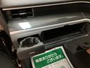大阪ダイハツU-CAR河内長野 0721-26-7029 までお問い合わせいただければお答えいたします☆些細なことでも結構ですのでぜひお問い合わせ下さい☆