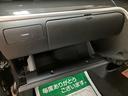 大阪ダイハツU-CAR河内長野 0721-26-7029 までお問い合わせいただければお答えいたします☆些細なことでも結構ですのでぜひお問い合わせ下さい☆