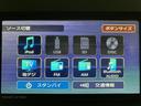 大阪ダイハツU-CAR河内長野 0721-26-7029 までお問い合わせいただければお答えいたします☆些細なことでも結構ですのでぜひお問い合わせ下さい☆