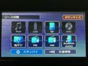 テレビ、ラジオ、Bluetoothなどドライブがより楽しくなる機能が装備!