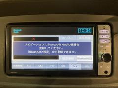 大阪ダイハツＵ−ＣＡＲ河内長野　０７２１−２６−７０２９　までお問い合わせいただければお答えいたします☆些細なことでも結構ですのでぜひお問い合わせ下さい☆ 3