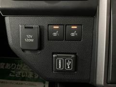 ��ž�ʡ������ʥ����ȥҡ��������դ��Ƥ���ޤ������ߤǤ���ʤ򤹤��˲���Ƥ���ޤ� 6