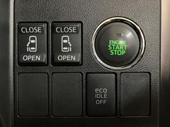 ���Υ��饤�ɥɥ�����ư�ǳ��Ĥ��뤳�Ȥ���ǽ�ˤʤäƤ��ޤ�����ž�ʤ�����⥳�󥭡������ɥ��Υϥ�ɥ뤫��Ⳬ�Ĥ���ǽ�Ǥ��� 3