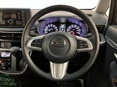 ���ƥ���󥰥����å��դ�������������ڤˤǤ��ޤ� 4