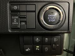 �ץå���ܥ��󥹥����ȤǸ�����ݥ��åȤ�����Ф����˥��󥸥󥹥����Ȥ���ǽ�Ǥ� 6