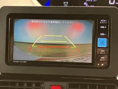 ���Хå��򤹤���˸��Ť餤�������ǧ���䤹������Хå��������������Ƥ��ޤ������λ��ʤɤα�����Ͽ��Ǥ��ޤ��� 4