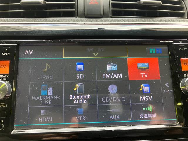 デイズ Ｊ　純正ナビ　フルセグＴＶ　キーレス（12枚目）