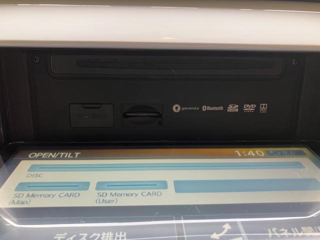 ハスラー Ｘ　純正ナビ　フルセグＴＶ　Ｂｌｕｅｔｏｏｔｈ　衝突軽減装置　ＥＴＣ　スマートキー　シートヒーター（12枚目）