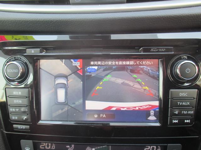 20X エマブレパッケージ 4WD(4枚目)