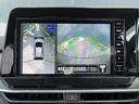 ノート 1.2 X 中古車画像_3