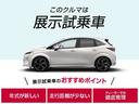 オーラ 1.2 G レザーエディション プロパイロット ナビゲーション アラウン 中古車画像_2