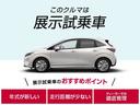 ノート 1.2 X 当社試乗車 中古車画像_2